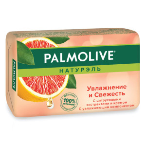 Мыло туалетное Palmolive Натурэль Увлажнение и Свежесть Цитрусовый экстракт 90 гр