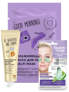Подарочный набор Фитокосметик INSTA BEAUTY BOX маска,крем для лица, патчи - 1