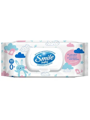 Салфетки влажные Smile Baby Рисовое молочко для чувствительной кожи с клапаном 60 шт – 1
