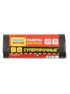 Пакеты для мусора Фрекен Бок Суперпрочные 120 л 10 шт