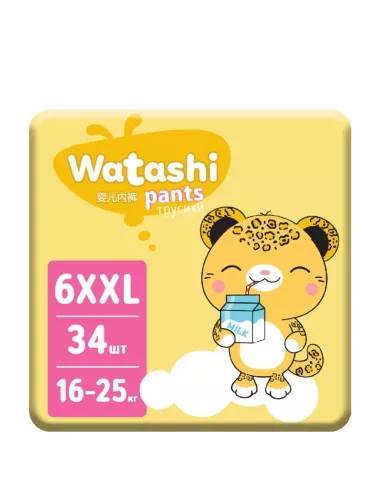 Подгузники-трусики WATASHI XXL 16-25 кг 34 шт – 1