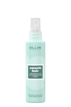 Термозащита для волос Ollin Curl & Smooth Hair разглаживающий спрей 150 мл