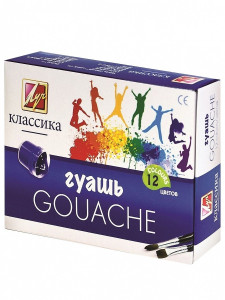 KR 19C1277-08 КЛАССИКА Гуашевые краски 12цв/20мл