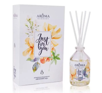 Аромадиффузор Aroma Harmony Just for You Весенний сад 50 мл - 1