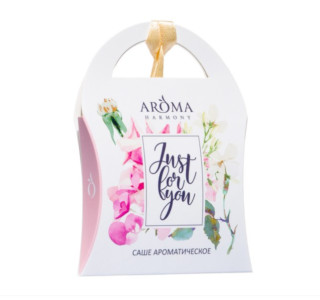 Аромасаше Aroma Harmony Just for You Романтическое настроение 10 гр