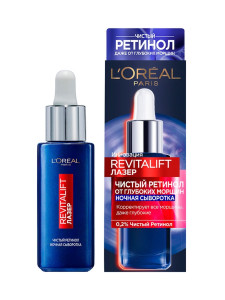 Сыворотка для лица L`Oreal Paris Revitalift Лазер 0,2% чистый ретинол от всех видов морщин, даже глубоких ночная 30 мл - 1