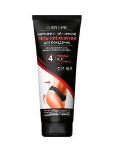 Гель-липолитик Skin Shine для похудения интенсивный ночной 200 мл