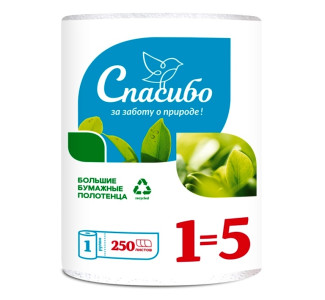Полотенце бумажное Plushe Спасибо за заботу о природе 2 слоя белый 50 м 1 рулон