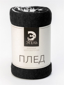Плед Этель Imperial вязаный  110х140 см