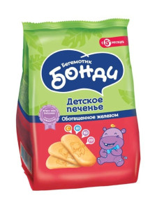 Печенье Бегемотик Бонди Детское обогащённое железом 180 гр