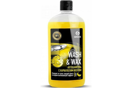 Автошампунь Grass с карнаубским воском Wash&Wax