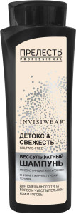 Шампунь для волос Прелесть Professional Invisiwear Бессульфатный для глубокого очищения кожи головы и волос детокс 380 мл
