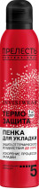 Пенка для укладки волос Прелесть Professional Invisiwear термозащитный для горячей укладки сверхсильная фиксация 200 мл