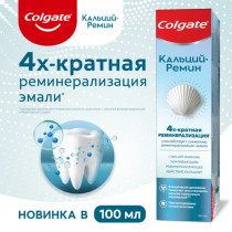Зубная паста Colgate Кальций-Ремин реминерализующая 100 мл