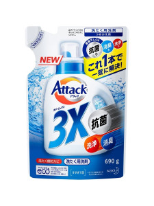 Гель для стирки KAO Attack 3X мягкая упаковка 690 гр