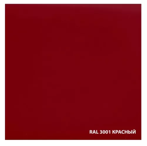 Грунт-эмаль Dali Гладкая по ржавчине красный RAL3001 2 л – 2