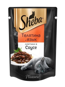 Корм для кошек Sheba кусочки в соусе с телятиной и языком 85 гр