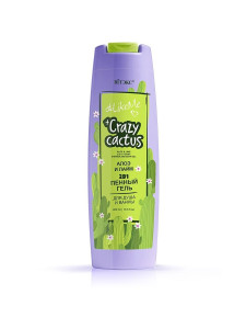 Гель для душа Витэкс LikeMe Красивая кожа Crazy cactus алоэ и лайм 400 мл