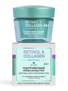 Крем для лица и шеи Витэкс RETINOL & COLLAGEN meduza для лица, шеи и кожи вокруг глаз, 45+, 24 ч подтягивающий крем-скульптор 45 мл