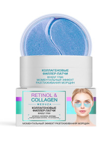 Патчи Витэкс RETINOL & COLLAGEN meduza Коллагеновые патчи-филлеры 60 шт