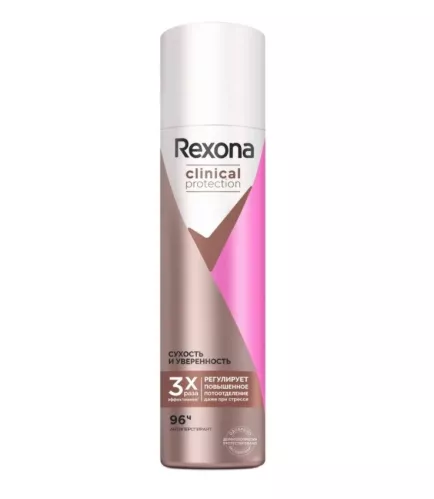 Дезодорант-антиперспирант спрей Rexona Clinical Protection Сухость и уверенность 75 мл – 1