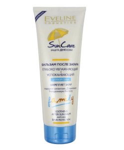 Средство после загара Eveline Sun Care Бальзам для Всей Семьи глубоко увлажняющий и успокаивающий закрепляет загар 250 мл