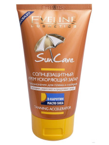 Солнцезащитный крем Eveline Sun Care ускоряющий загар для пляжа и солярия 150 мл