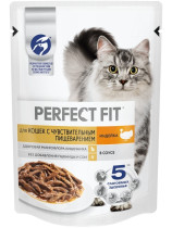 Корм для кошек Perfect Fit для взрослых чувствительное пищеварение индейка 75 гр