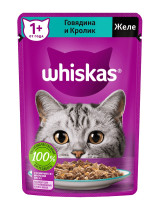 Корм для кошек Whiskas влажный желе с говядиной и кроликом 75 гр