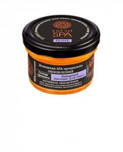 Пилинг для лица Natura Siberica Fresh SPA home Солнце Арктики янтарный 75 мл - 1