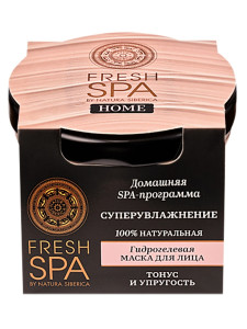 Маска для лица Natura Siberica Fresh SPA home Гидрогелевая суперувлажнение 75 мл