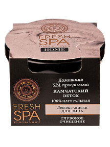 Маска для лица Natura Siberica Fresh SPA home Камчатский Detox глубокое очищение 75 мл