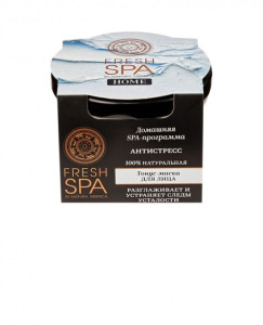 Маска для лица Natura Siberica Fresh SPA home тонус антистресс 75 мл - 1
