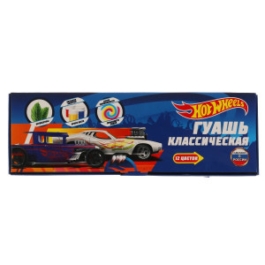 Краски гуашь Умка Hot Wheels 12 цветов по 20 мл