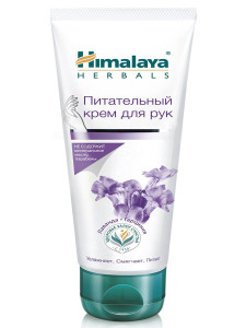 Крем для рук Himalaya Since 1930 Питательный 75 мл