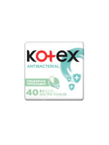 Прокладки ежедневные Kotex Antibacterial экстра тонкие 40 шт