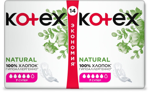 Прокладки гигиенические Kotex Natural Super 14 шт