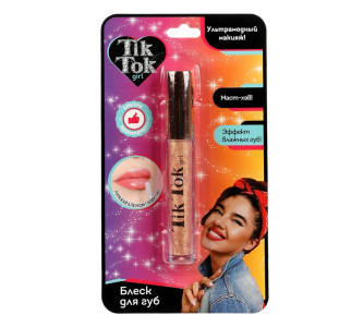 Блеск для губ Tik Tok Girl тон золотистый