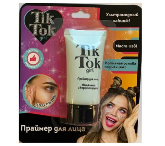Праймер для лица Tik Tok Girl тон зеленый