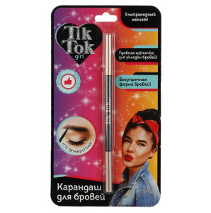 Карандаш для бровей Tik Tok Girl тон коричневый