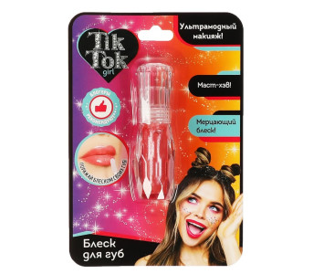 Блеск для губ Tik Tok Girl тон малиновый