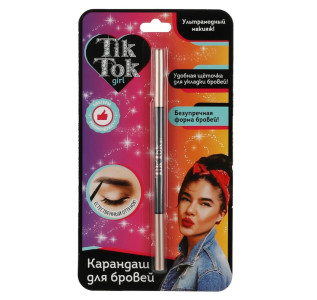 Карандаш для бровей Tik Tok Girl тон коричневый