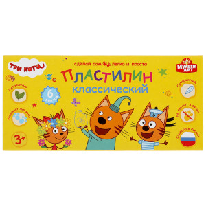 Пластилин MultiArt  Три Кота классический 6 цветов 120 гр