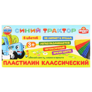 Пластилин Умка Синий трактор 6 цветов 120 гр