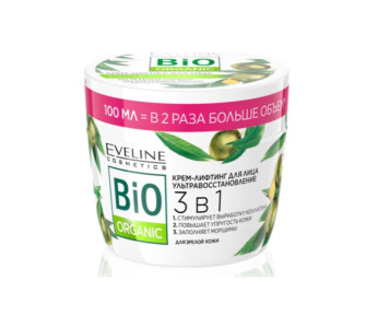 Крем для лица Eveline Bio Organic Ультравосстановление 3в1 крем-лифтинг 100 мл