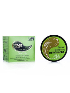 Патчи Bio World Secret Life лифтинг для кожи вокруг глаз 60 шт