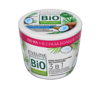 Маска для лица Eveline Bio Organic Экстрапитание 3в1 100 мл - 1