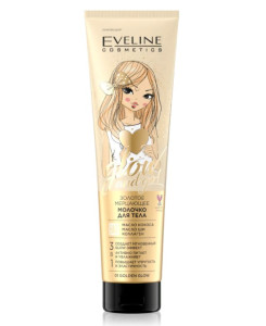 Молочко для тела Eveline Glow and Go Мерцающее 3в1 золотое 150 мл