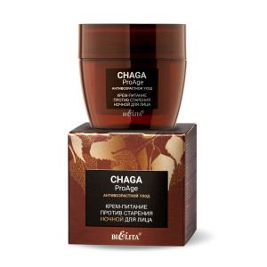Крем для лица Белита Chaga. ProAge. Антивозрастной уход против старения ночной 50 мл