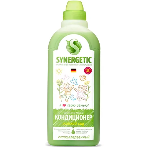 Кондиционер для белья Synergetic гипоаллергенный Райский сад 1000 мл – 1